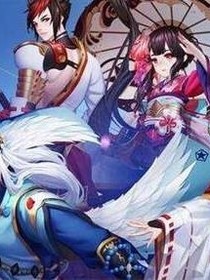 阴阳师u