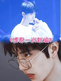 书名正在修改_1579489860342372092