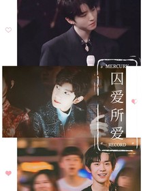 書名正在修改_1579408870881321794