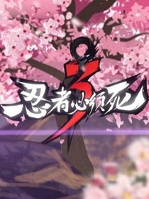 锦鲤（隼影）
