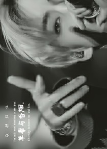 BTS:众神归位