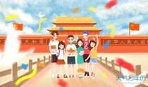 悲慘的青春