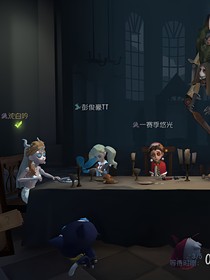 我穿越到第五人格？（沙雕）