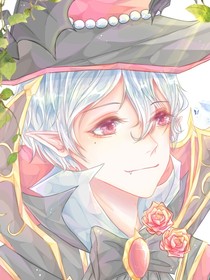 蝙蝠之恋