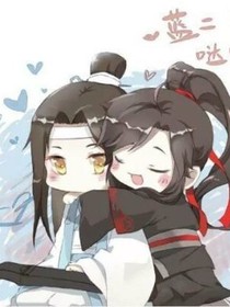 汪嘰變小了！?