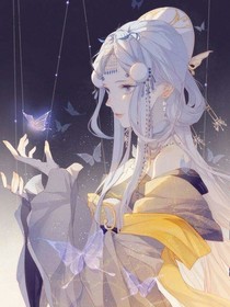 閃婚虐戀:不得不愛