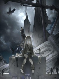詭域檔案