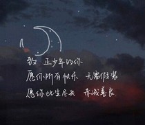 狂宠娇娥