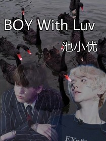 BoyWihtLuv