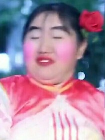 菲菲和帅帅