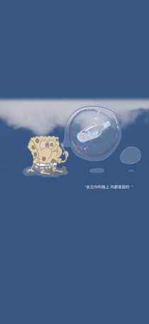 王源：死都要剛