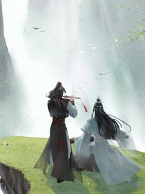 我竟然穿越到魔道了?