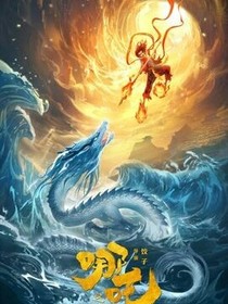 我是橘猫莱特宁