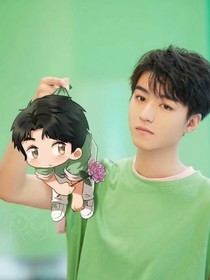 王俊凱——青梅竹馬