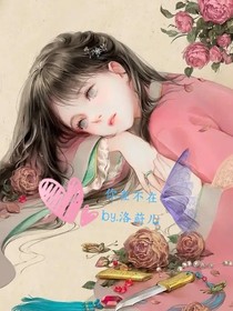 你在不在