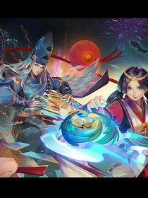 穿越之陰陽師