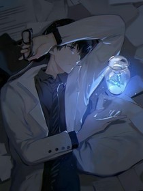 病娇:沉默的人