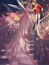 魔卡少女櫻之戀愛篇