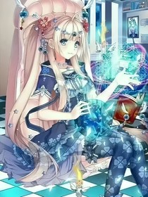 异世界通关指南
