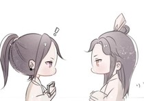 我們是不是見過？