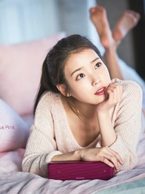 青春中不染的愛