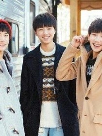 TFBOYS之淘氣的小孩子