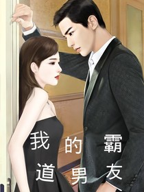 會(huì)痛的人生_d901
