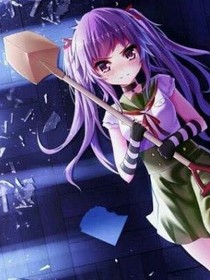 亂入第五