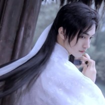 相妻