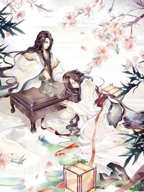 廢材逆女要逆天