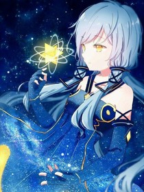 星學(xué)院之水中月
