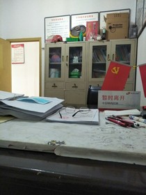 洛莜澄观看工作
