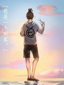 伍六七聊天室
