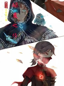 遗照:驱魔之传