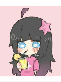 无聊到聊天（暂时不更）
