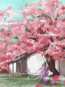 孽缘结