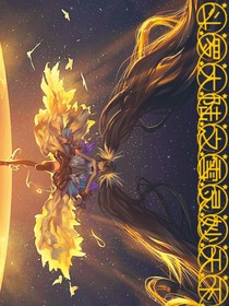 斗1文灵欣妙天下