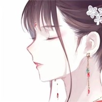 王爷，余生再见