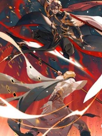 一人成神