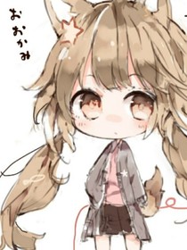 霸道总裁上了夏沫沫