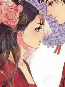 我的鳳妖女友