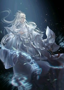 帝垚