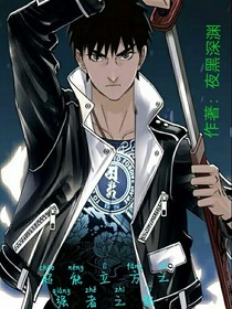 超能立方之雙重系統(tǒng)