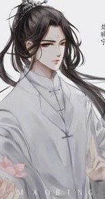 风，