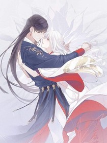 瑤也