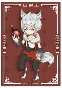 暮色月光