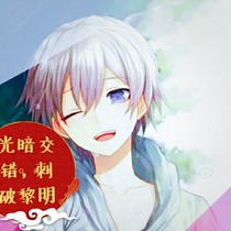 斗罗之光暗交错，刺破黎明