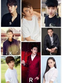 美人馅之X的人生