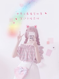 歌曲名片