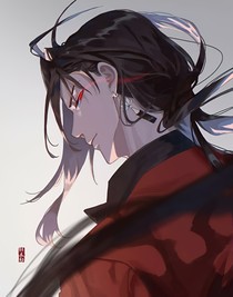 穿越成温家的仙上